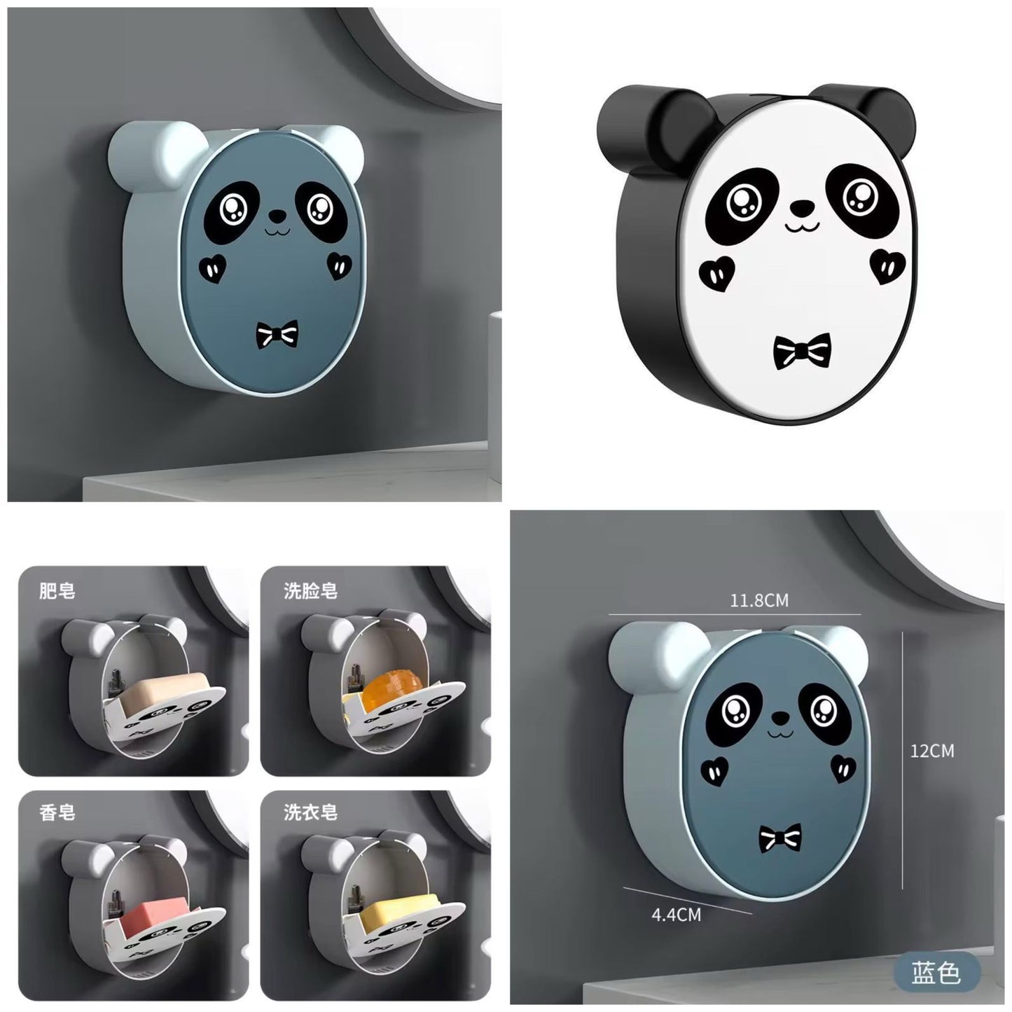 Wall Mounted Cute Panda Soap Dish Holder – Punch-Free Plastic Soap Box Rack for Bathroom &amp; Kitchen Storage (Random color)